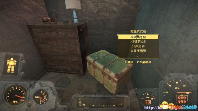 辐射4 超级眼镜MOD 红外侦测隐身辐射过滤眼镜MOD