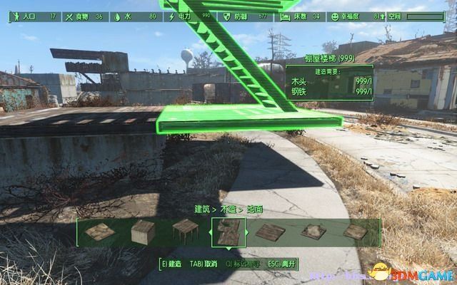 辐射4 清除全部建筑代码分享 怎么快速清除全部建筑
