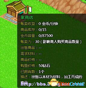 图片19.png
