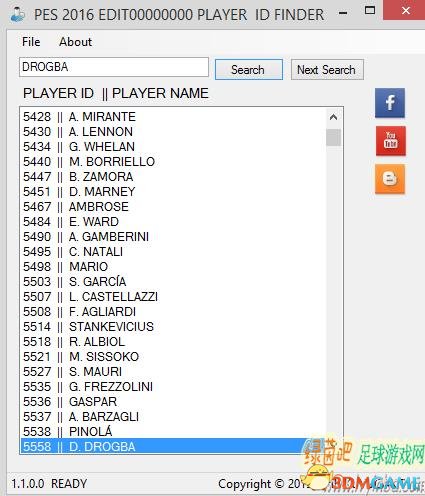 PES2016球员ID查找方法