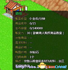 图片23.png