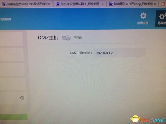 彩虹六号：围攻 裸联网络设置方法 解决频繁掉线