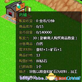 图片26.png
