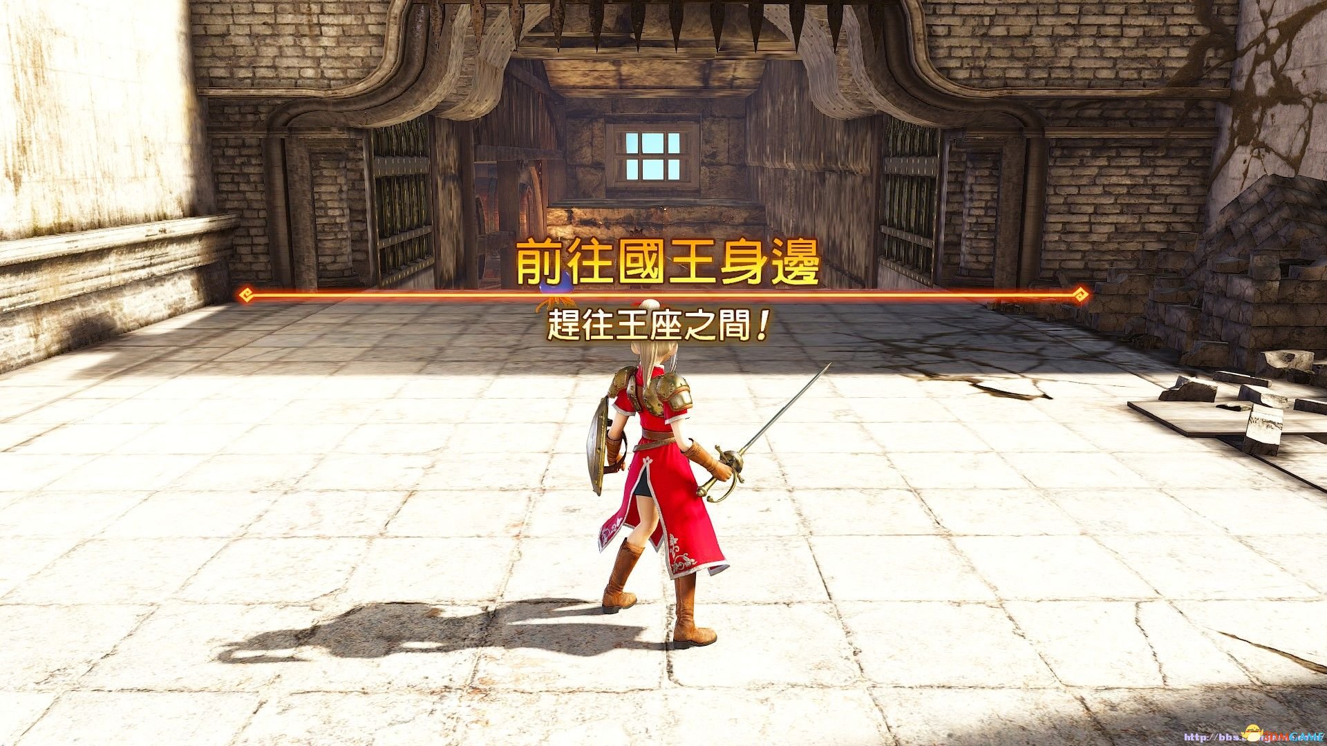 勇者斗恶龙：英雄 低配画质优化补丁 低配画质MOD