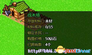 图片8.png