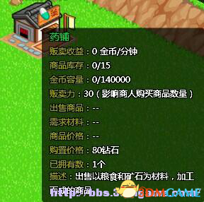 图片25.png