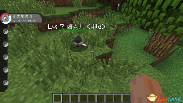 我的世界口袋妖怪MOD
