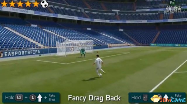 FIFA16花式拖回过人教程