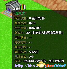 图片21.png