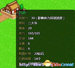 图片3.png