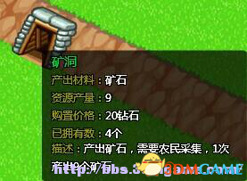 图片6.png
