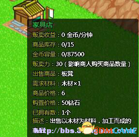 图片20.png