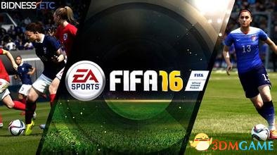 FIFA16违约金算法