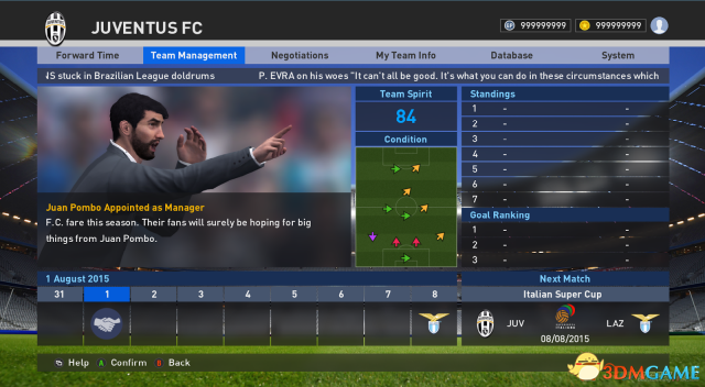 PES2016大师联赛系统