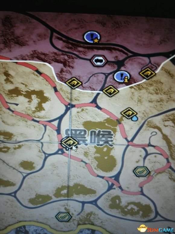 疯狂麦克斯残料在哪得