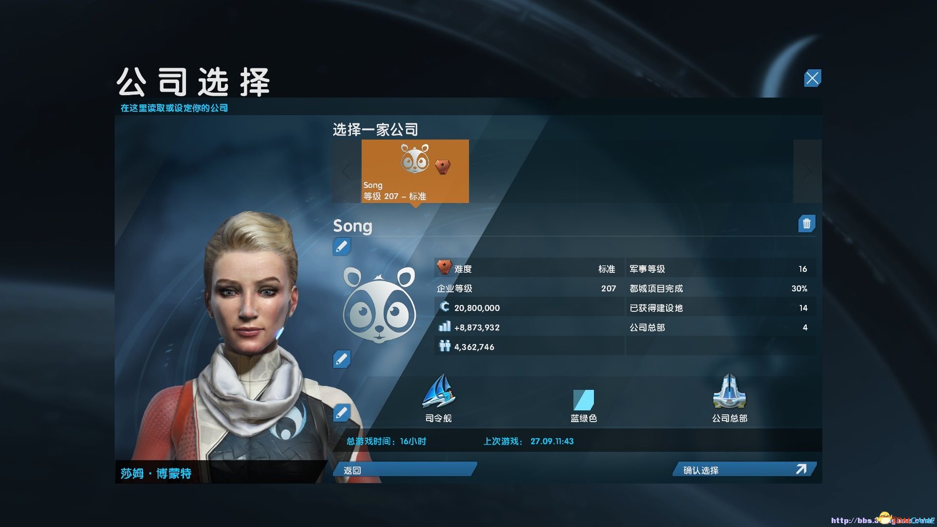 screenshot_2015-11-14-21-52-32.jpg