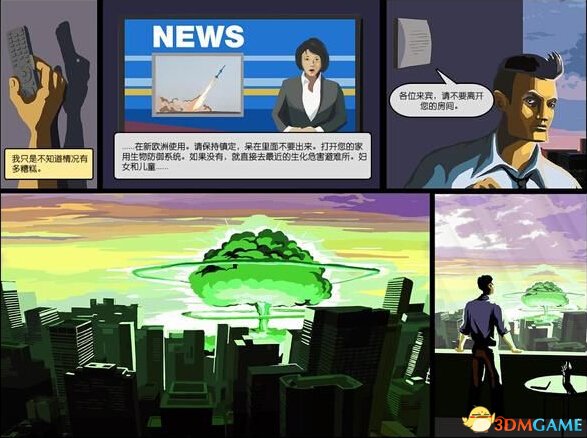 天空之山 搞笑通关解说视频 死掉后重生才更有趣
