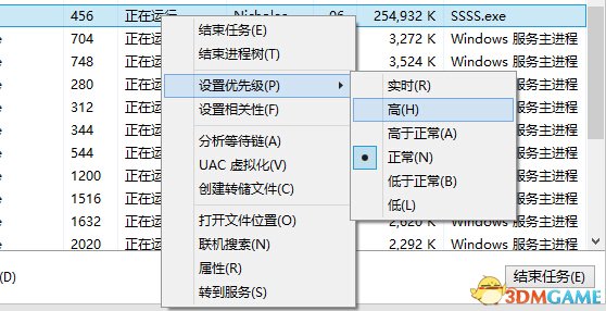 正当防卫3掉帧卡顿怎么解决