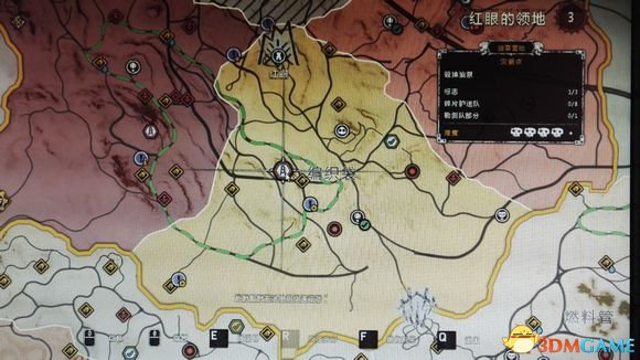 疯狂麦克斯 油泵营地大门进入方法 油泵营地门怎么进