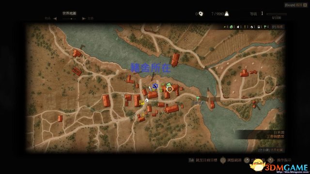 巫师3无中生有MOD