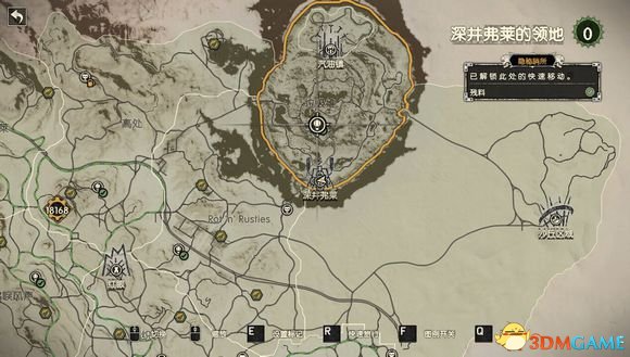 疯狂麦克斯tab开地图跳出怎么办