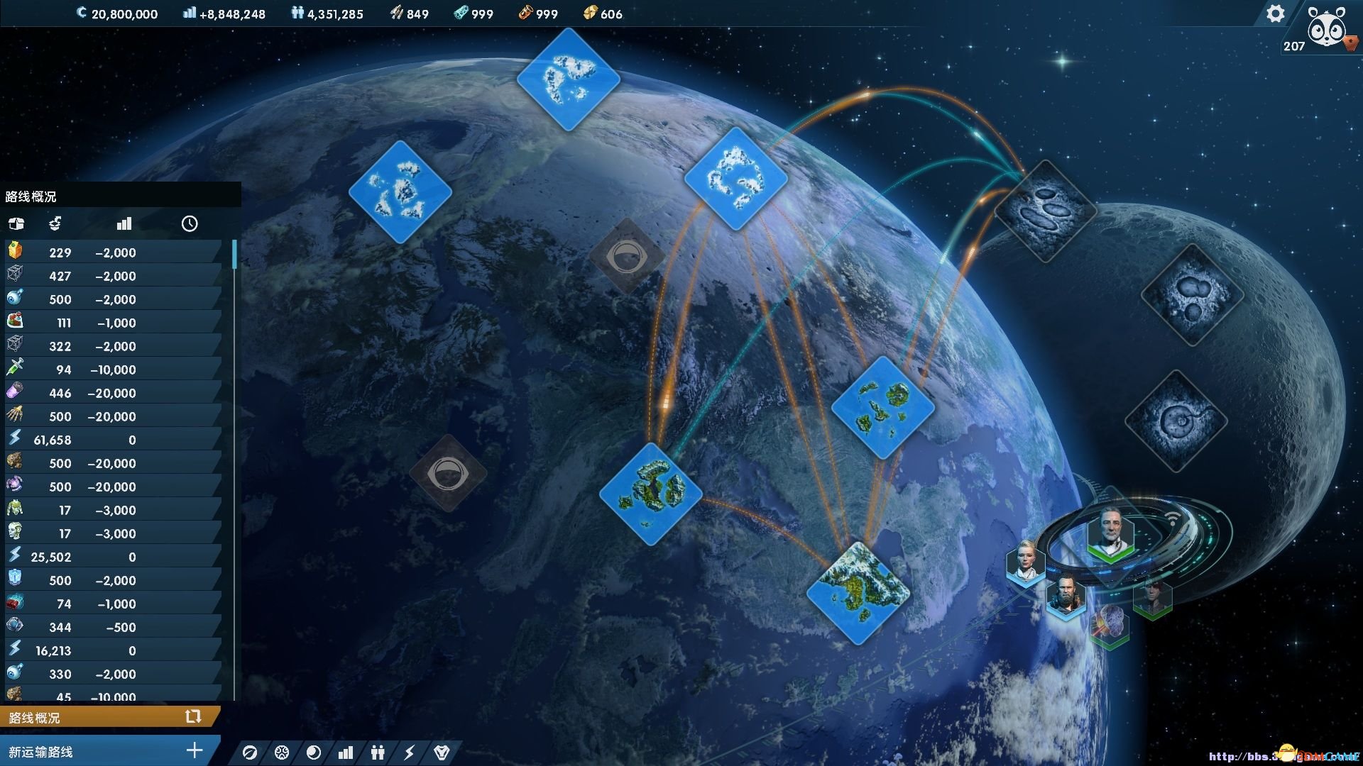 screenshot_2015-11-14-21-51-13.jpg