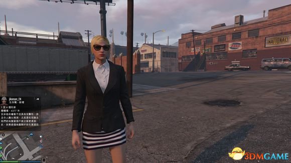 侠盗猎车5GTA5PC版 在线版原创人物皮肤出问题解决