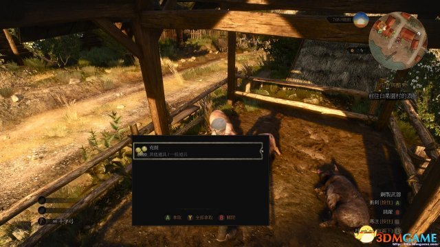 巫师3无中生有MOD