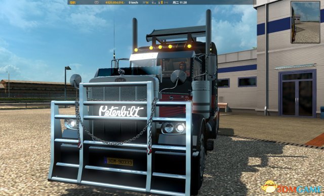 欧卡2自定义车牌教程