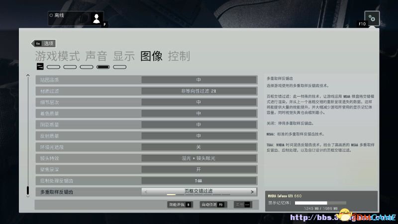 彩虹六号：围攻 图文全攻略 单人任务及系统教程攻略