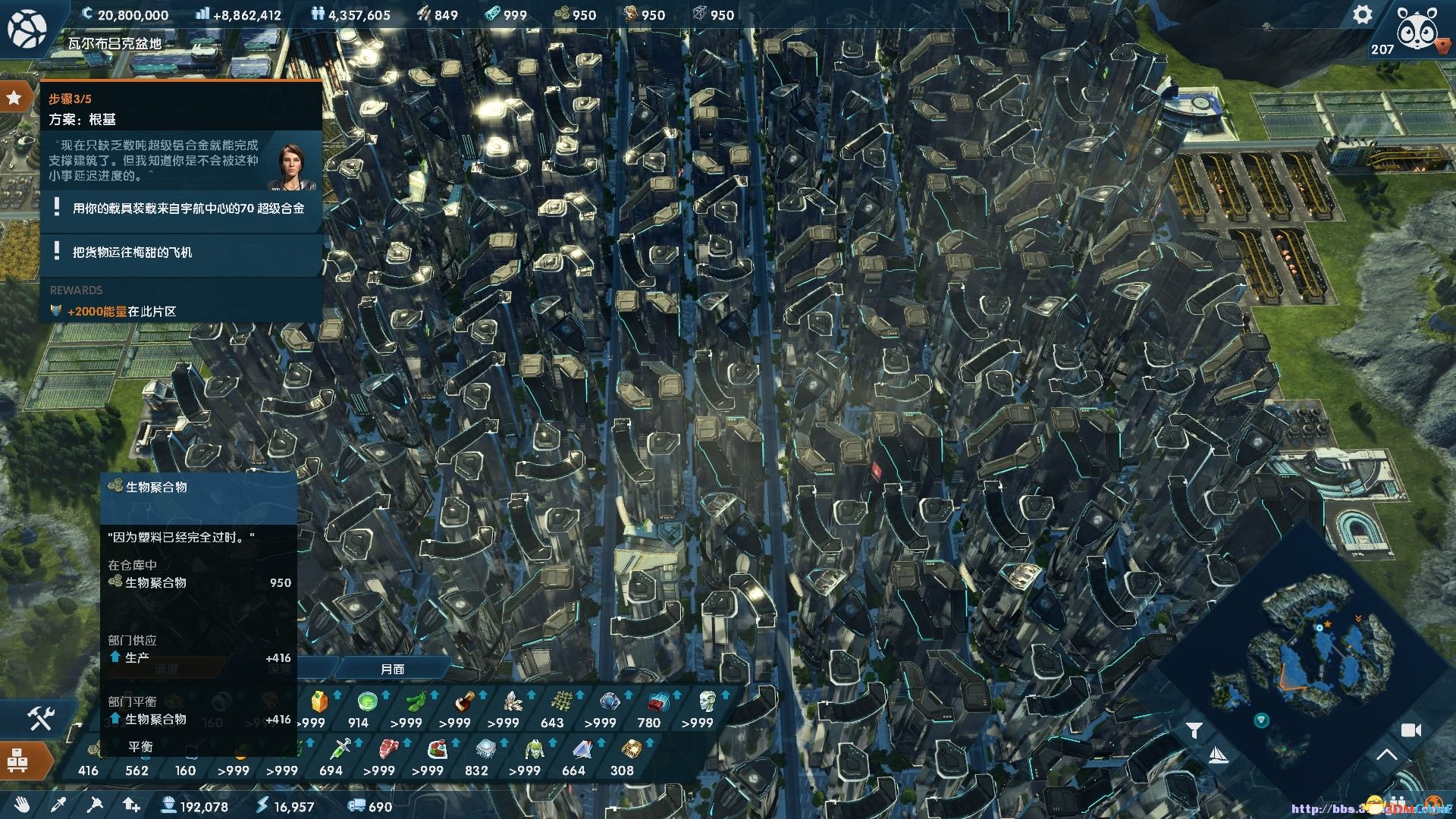 screenshot_2015-11-14-21-51-46.jpg