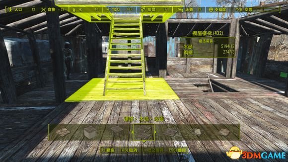 辐射4 整合精品MOD下载一览表 不影响平衡MOD合集