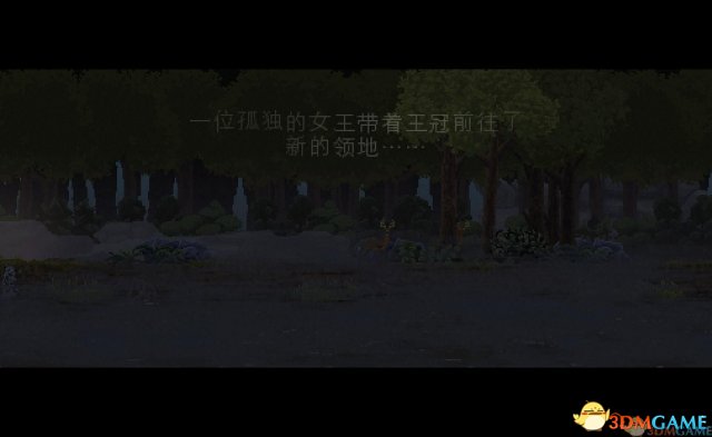 王国存档位置在哪