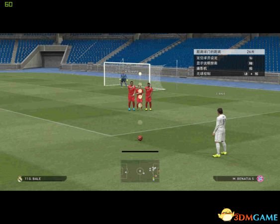 实况足球2016任意球怎么踢