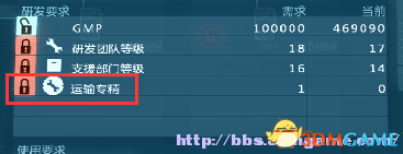 QQ图片20150906141643.png