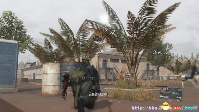 mgsvtpp 2015-09-13 16-58-04-74.jpg