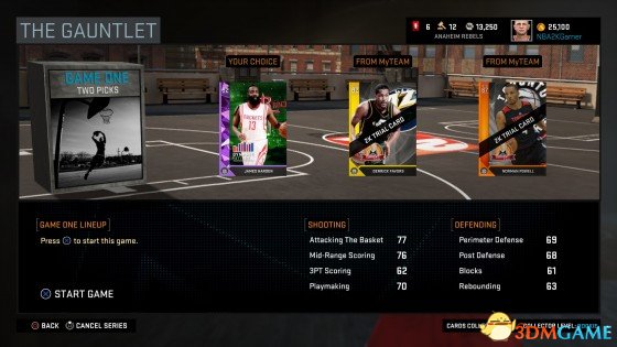 NBA2K16 我的球队模式新内容 MT模式详情介绍