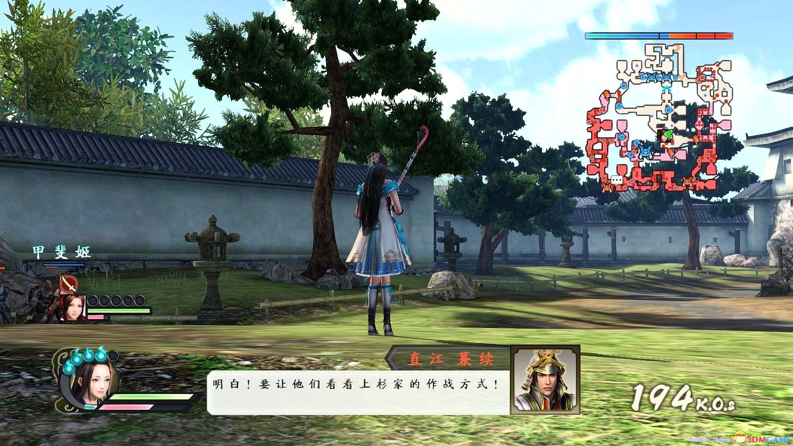 战国无双4-2 SweetFX画质补丁 仿PS4版低配画面MOD