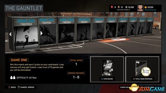 NBA2K16 我的球队模式新内容 MT模式详情介绍
