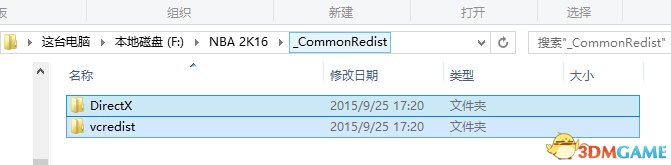 nba2k16卡顿闪退怎么解决