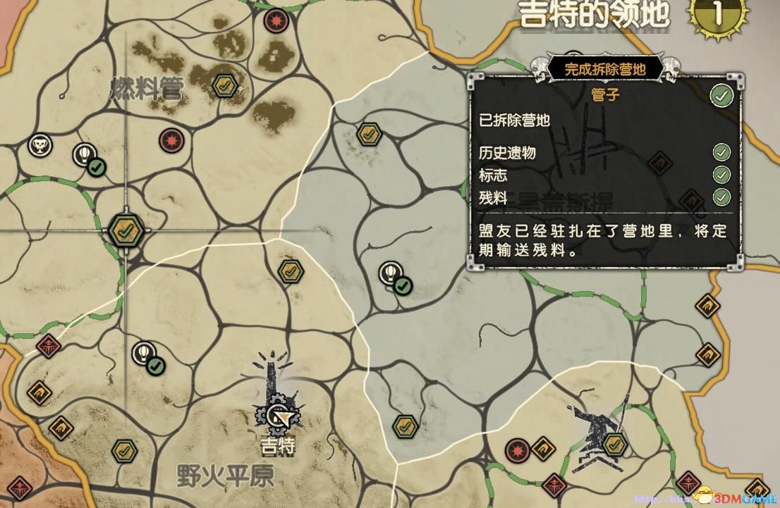 360截图20150916104033832.jpg
