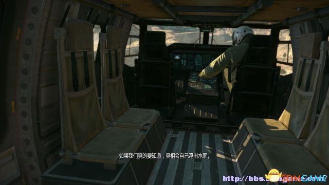 合金装备5：幻痛 PC版横向翻滚按键操作方法介绍