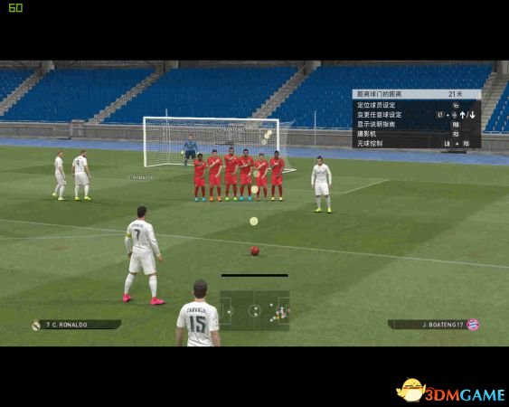 实况足球2016任意球怎么踢
