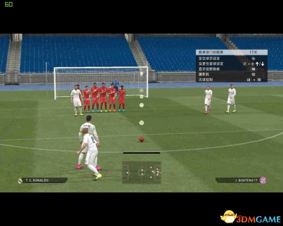 实况足球2016任意球怎么踢
