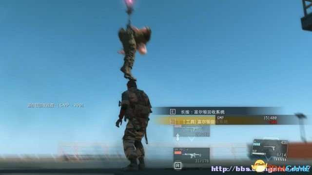 合金装备5：幻痛 S评价通关玩法技巧 S评价通关指南