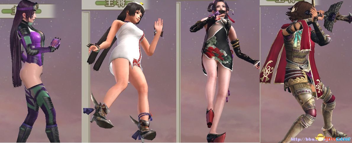 濃虎誾.jpg