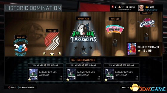 NBA2K16 我的球队模式新内容 MT模式详情介绍
