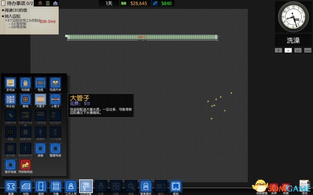 监狱建筑师 实用玩法心得总结分享 游戏应该怎么玩呢