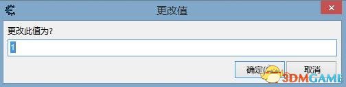 NBA2K16怎么修改面部