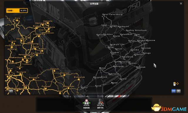 欧洲2俄罗斯地图